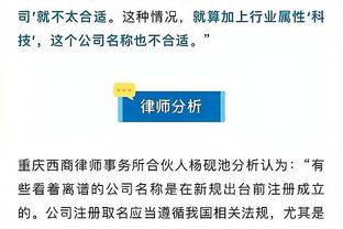 雷竞技Newbee赞助商安全稳定截图0